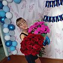Екатерина, 32 года