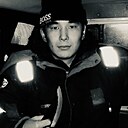 Бек, 20 лет