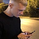 Данил, 23 года