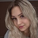 Лейла, 23 года