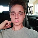 Данила, 20 лет
