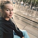 Ксения, 36 лет
