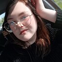 Алина, 18 лет