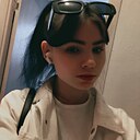 Екатерина, 18 лет