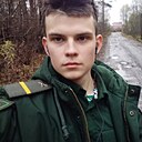 Сергей, 22 года