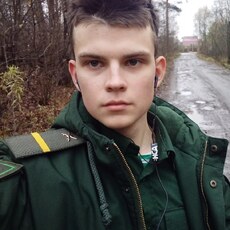 Фотография мужчины Сергей, 22 года из г. Москва