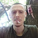 Стас, 32 года