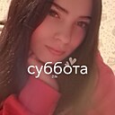 Анастасия, 23 года