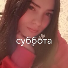 Фотография девушки Анастасия, 23 года из г. Москва