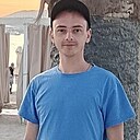 Артур, 24 года