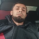 Алек, 33 года