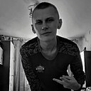 Тёма, 20 лет