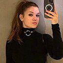 Алина, 18 лет