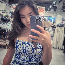 Фотография девушки Gulnaz, 21 год из г. Павлодар