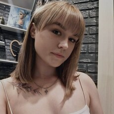 Фотография девушки Полина, 18 лет из г. Краснодар