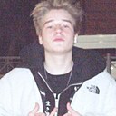 Глеб, 18 лет