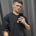 Асилбэк, 23 года