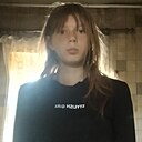 Надя, 18 лет