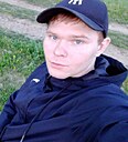 Андрей, 26 лет