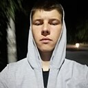 Илья, 19 лет