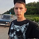 Иван, 20 лет