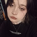 Айгуль, 19 лет