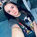 Инна, 19 лет