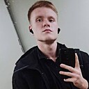Влад, 21 год