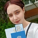 Тоня, 18 лет