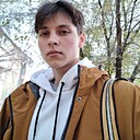 Дмитрий, 19 лет