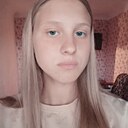 Антонина, 18 лет