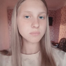 Фотография девушки Антонина, 18 лет из г. Завитинск