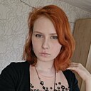 Антонина, 20 лет