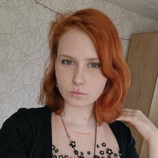 Фотография девушки Антонина, 20 лет из г. Рубцовск