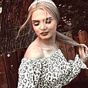 Алина Волкова, 20 лет