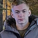 Влад, 18 лет