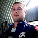 Евгений, 33 года