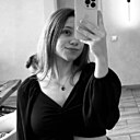 Алёна, 19 лет