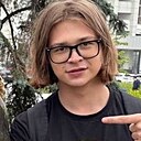 Димааа, 19 лет
