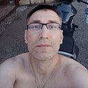 Артём, 43 года