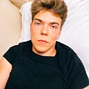 Максим, 28 лет