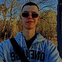 Денис, 20 лет