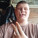 Кирилл, 19 лет