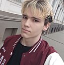 Даниил, 18 лет