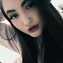 Диана, 20 лет