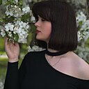 Алина, 23 года