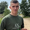 Кирилл, 23 года