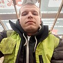 Сан, 30 лет