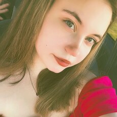 Фотография девушки Наталия, 19 лет из г. Оренбург