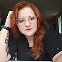 Кристина, 26 лет